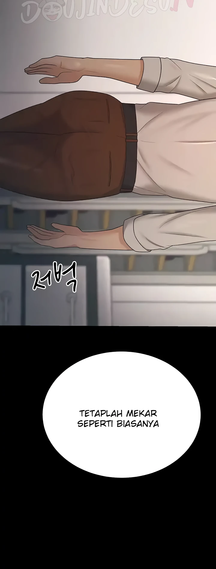 Your Wife Was Amazing Chapter 17 - Page 53